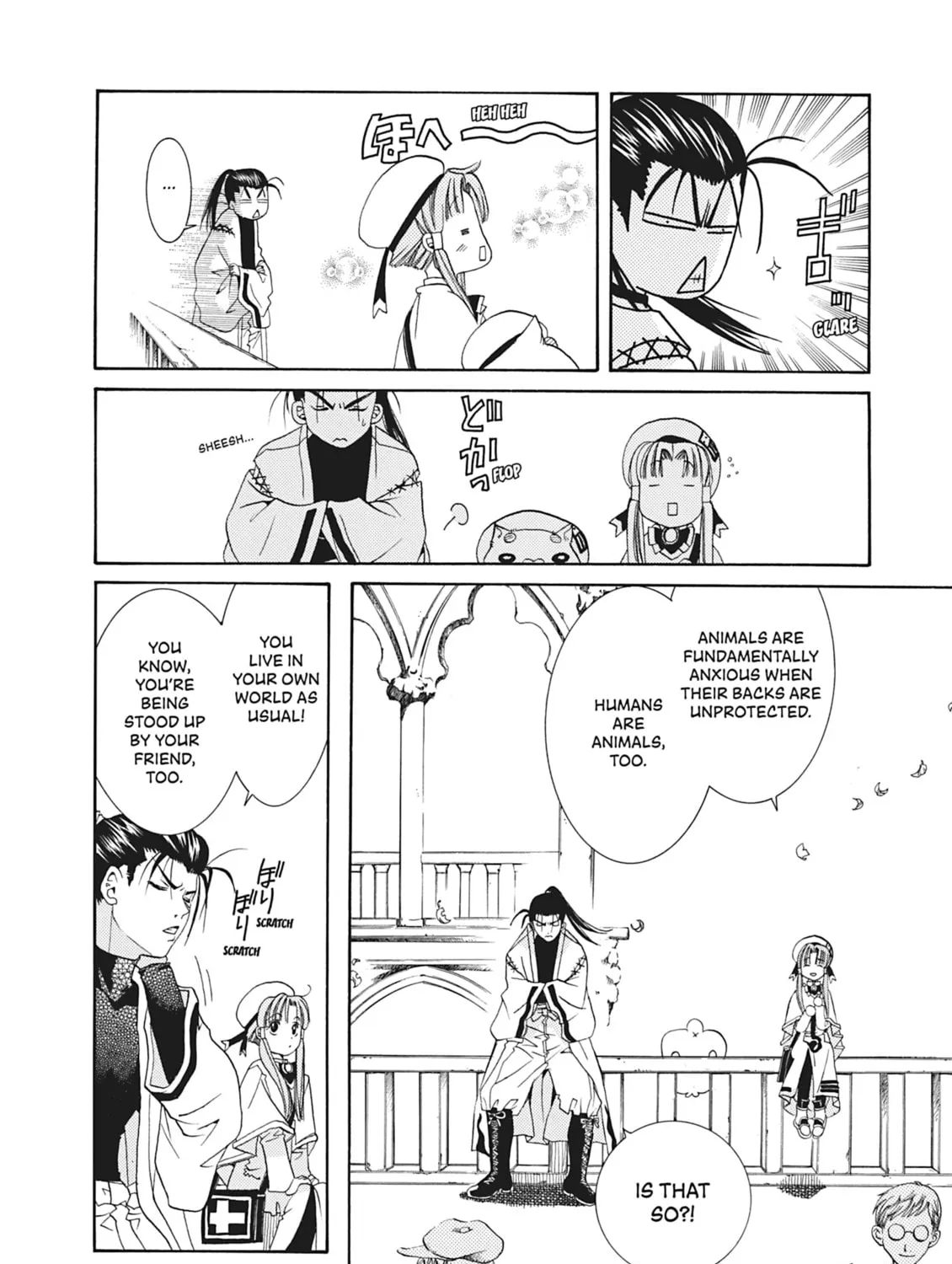 Read Aria chapter 13 image 30 on Lezhin