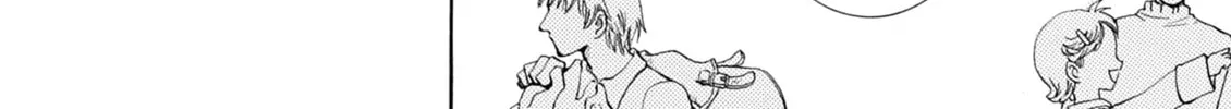 Read Aria chapter 13 image 31 on Lezhin