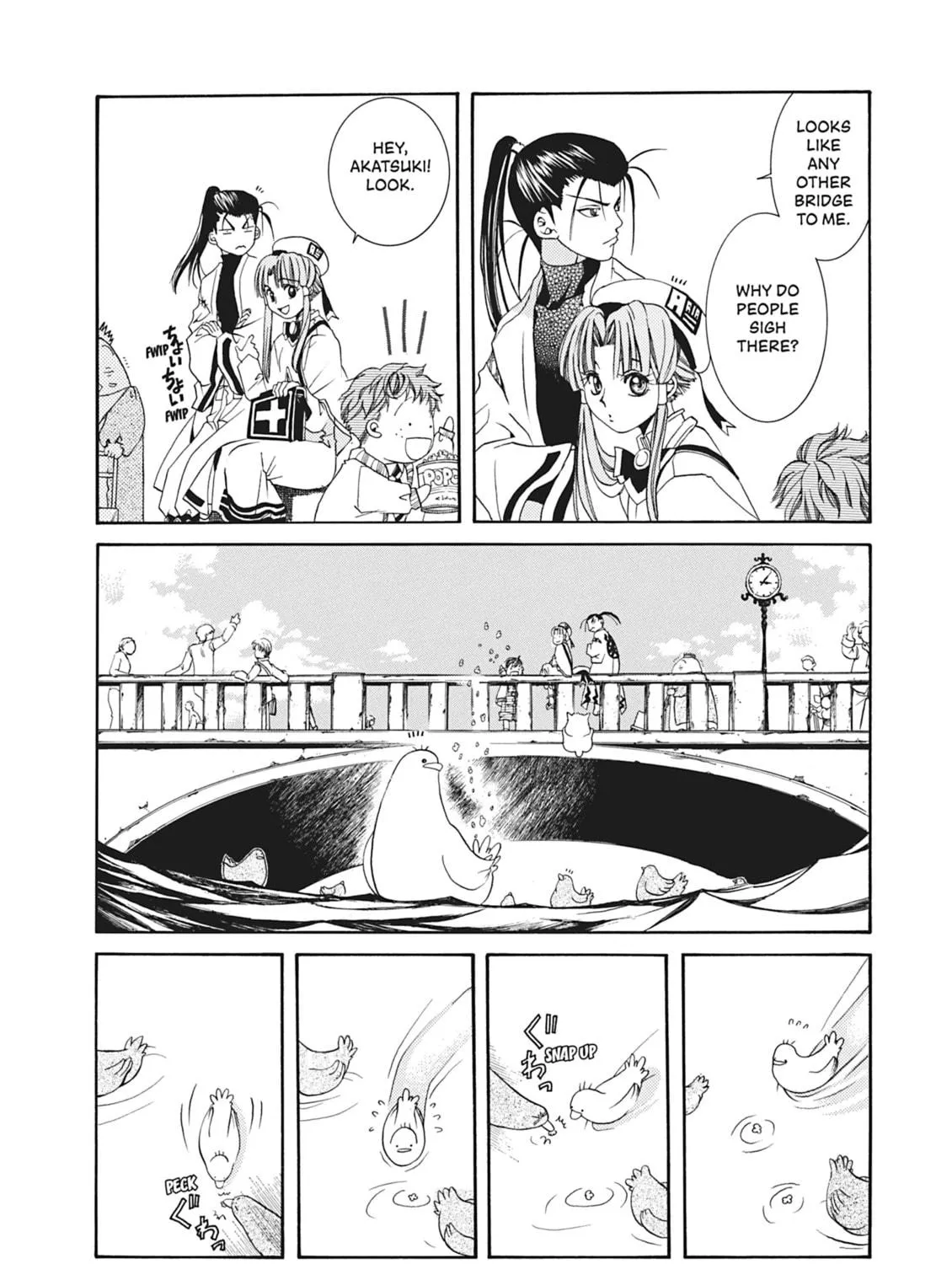 Read Aria chapter 13 image 38 on Lezhin