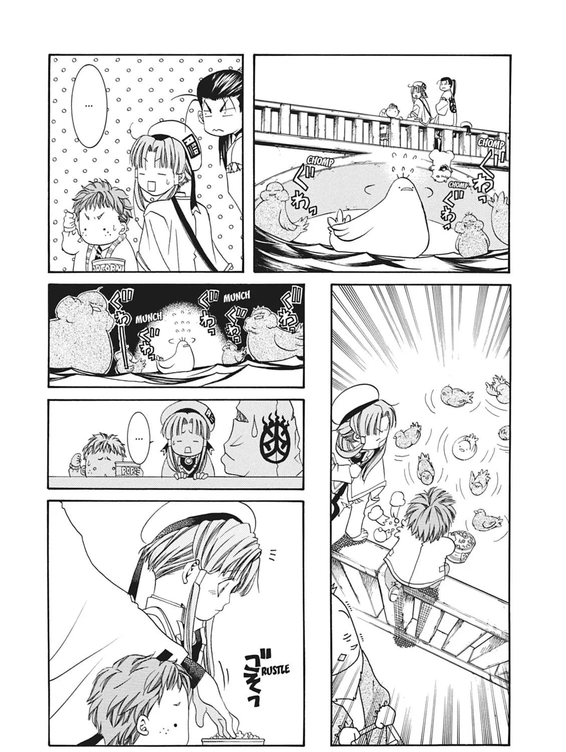 Read Aria chapter 13 image 40 on Lezhin