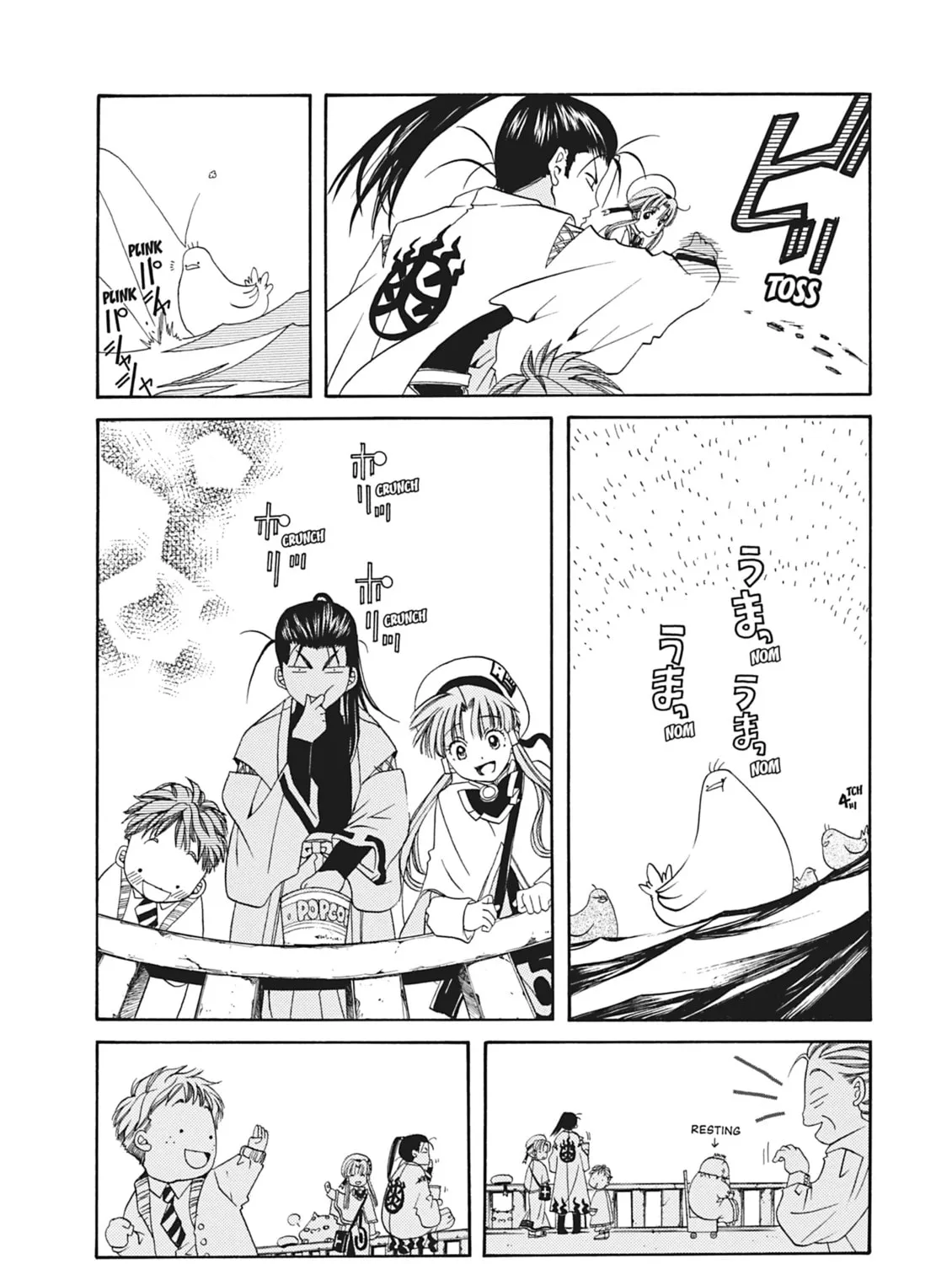 Read Aria chapter 13 image 42 on Lezhin