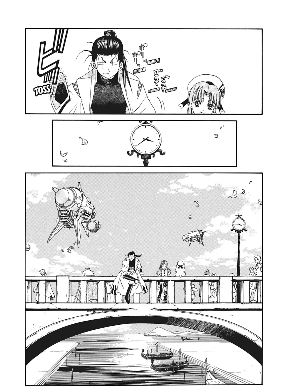 Read Aria chapter 13 image 44 on Lezhin