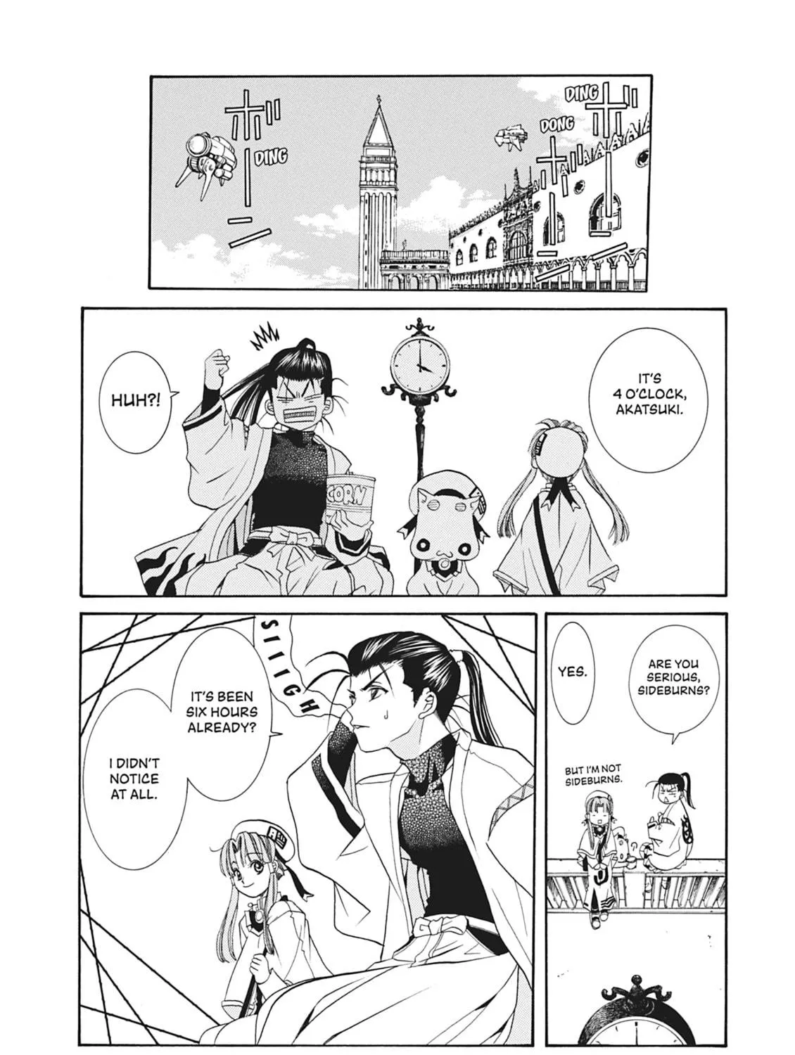 Read Aria chapter 13 image 46 on Lezhin