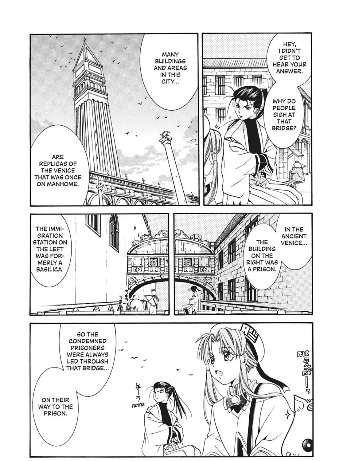 Read Aria chapter 13 image 48 on Lezhin