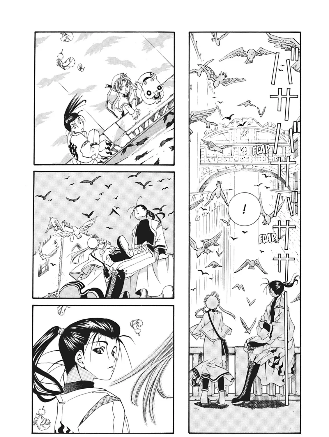 Read Aria chapter 13 image 54 on Lezhin