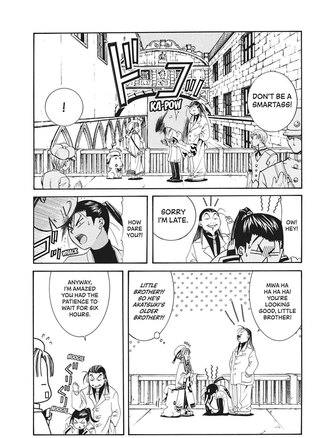 Read Aria chapter 13 image 58 on Lezhin