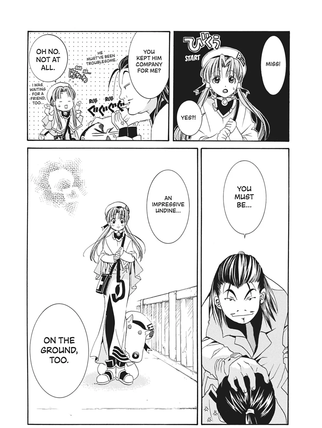 Read Aria chapter 13 image 60 on Lezhin