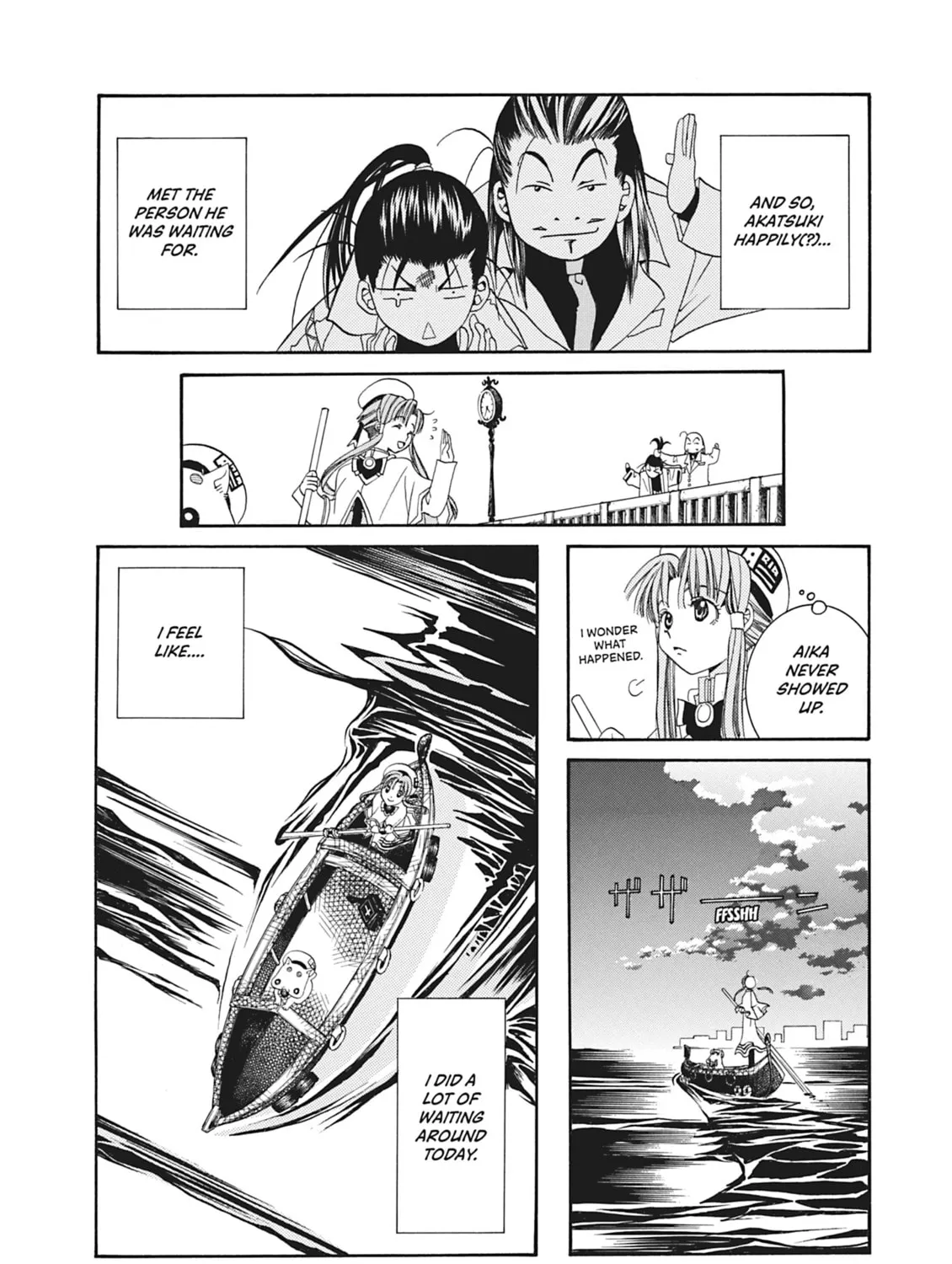 Read Aria chapter 13 image 62 on Lezhin