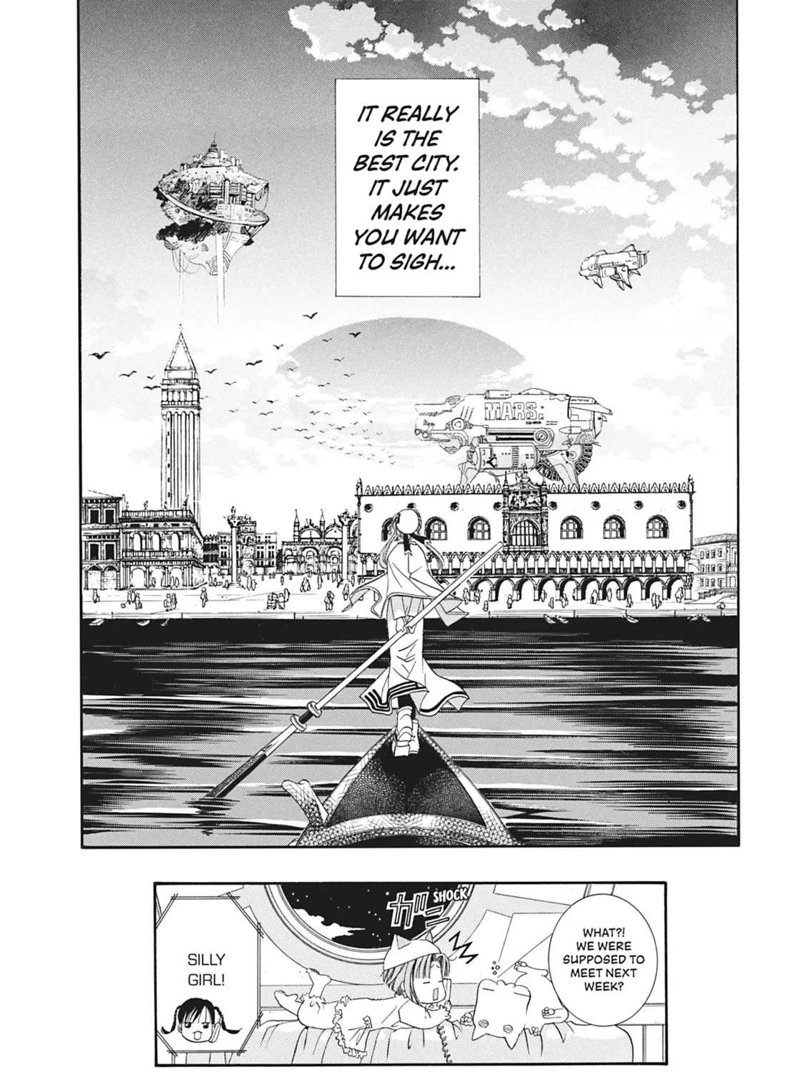 Read Aria chapter 13 image 66 on Lezhin