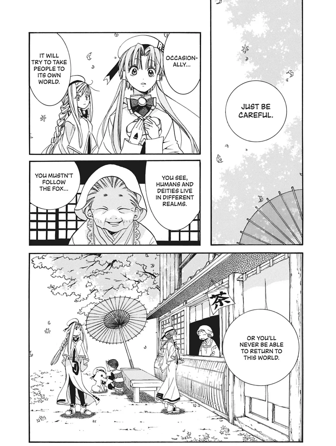 Read Aria chapter 14 image 14 on Lezhin