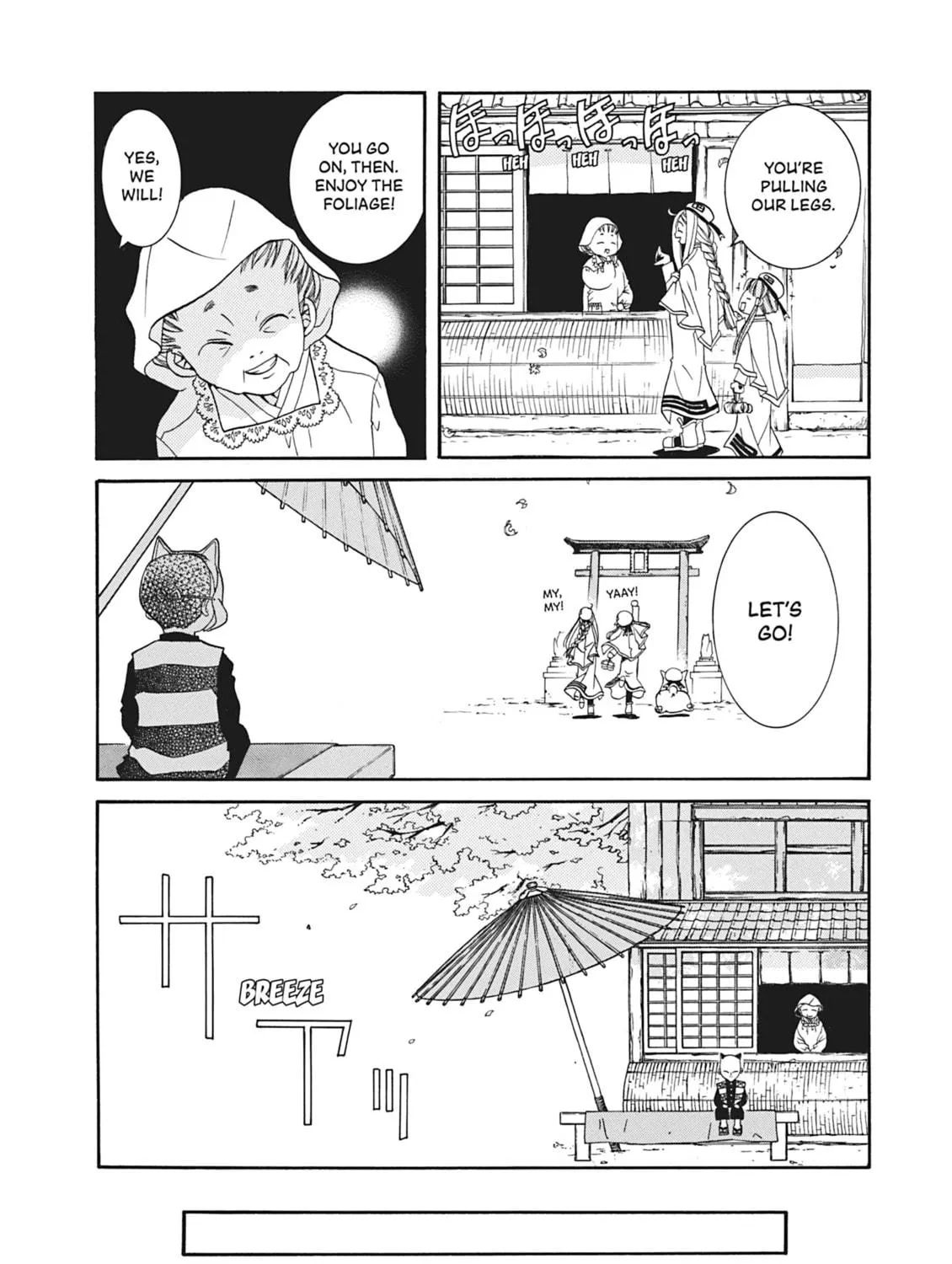 Read Aria chapter 14 image 16 on Lezhin