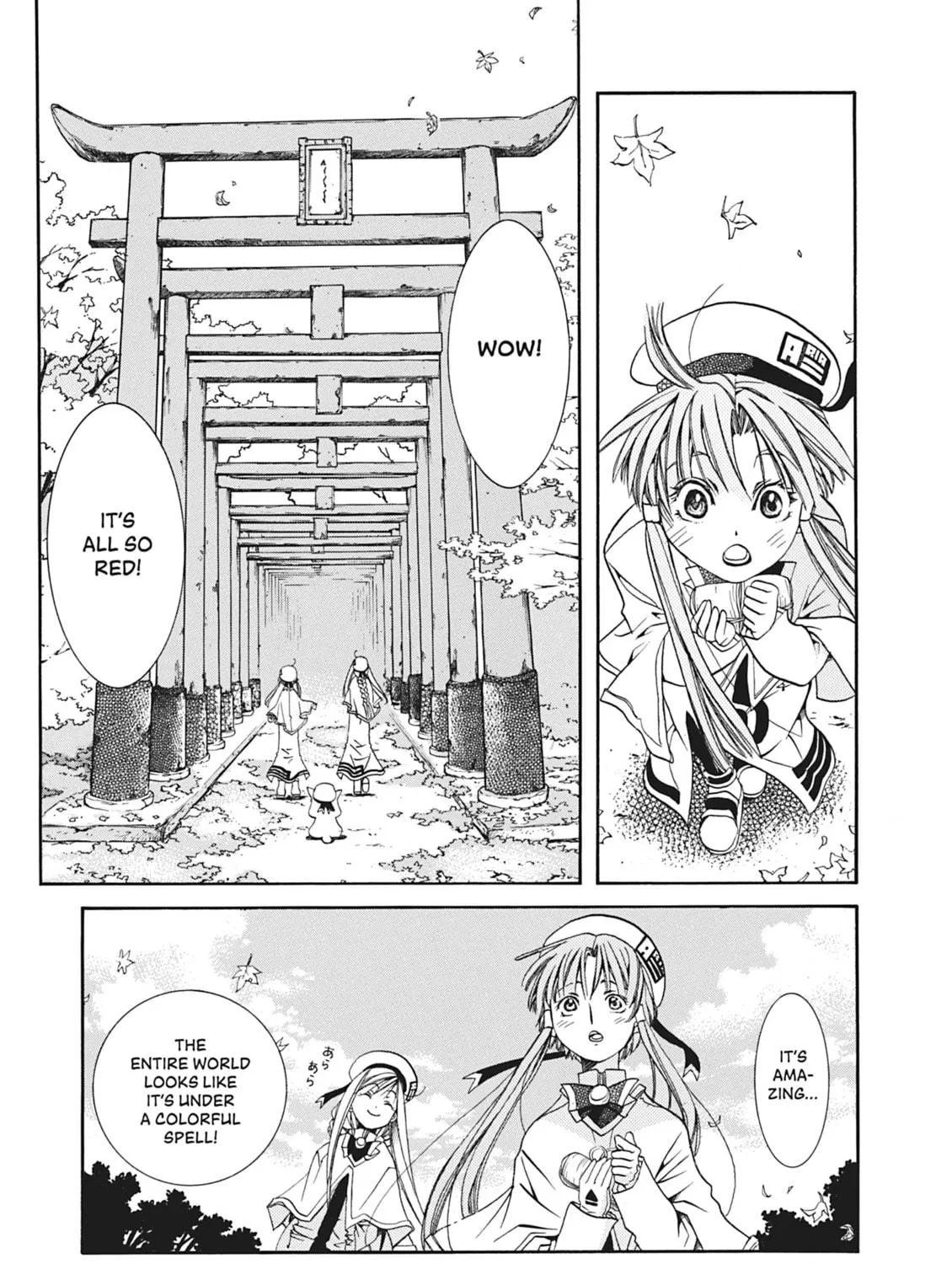 Read Aria chapter 14 image 18 on Lezhin