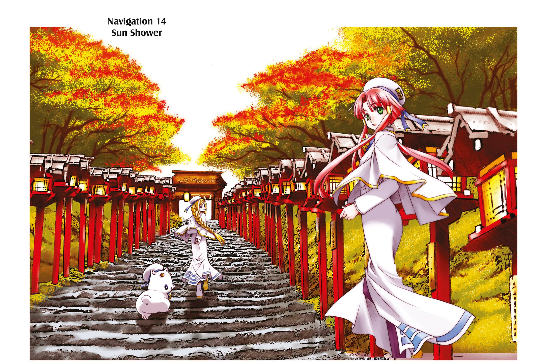 Read Aria chapter 14 image 2 on Lezhin