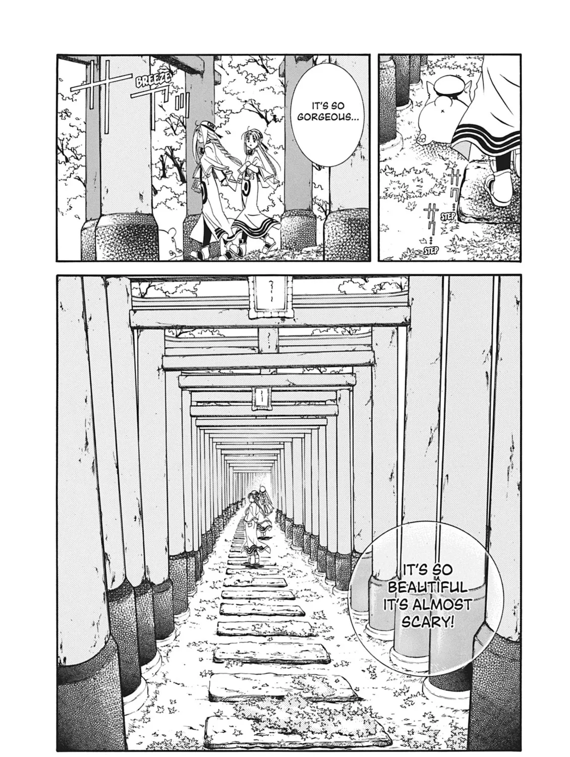 Read Aria chapter 14 image 20 on Lezhin