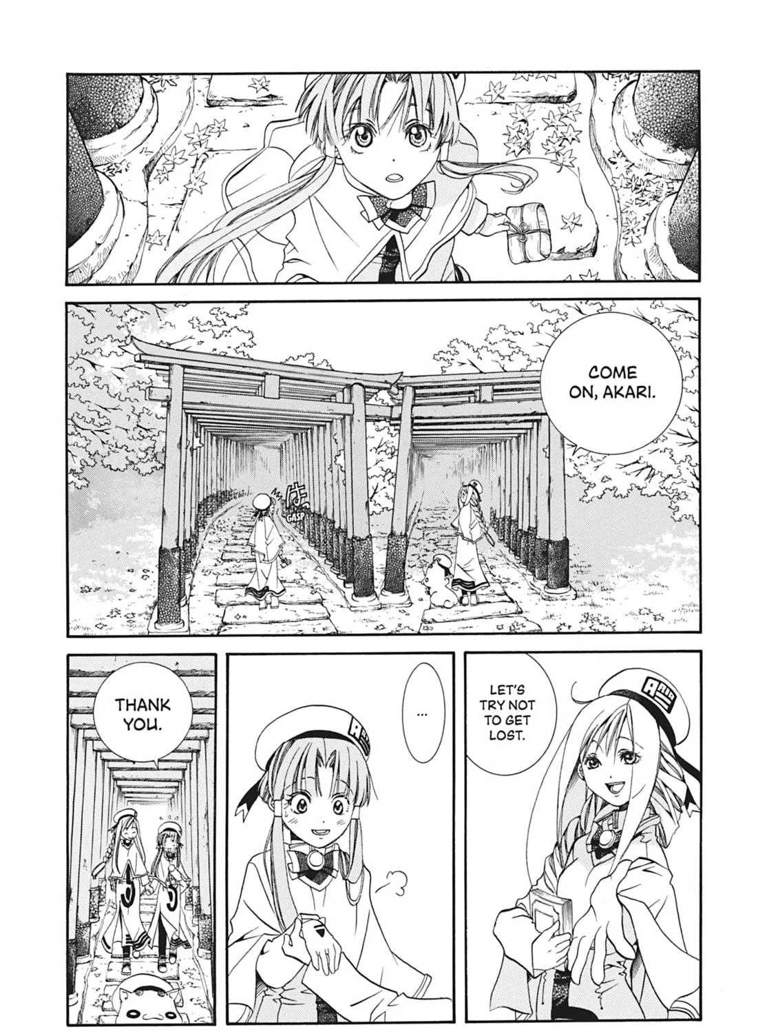 Read Aria chapter 14 image 22 on Lezhin