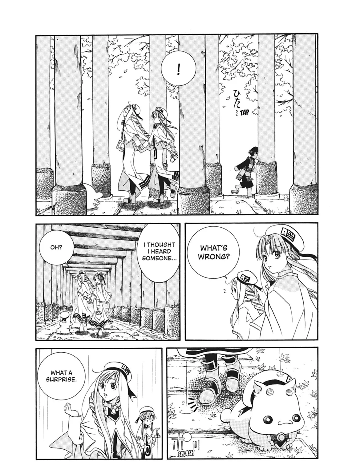 Read Aria chapter 14 image 24 on Lezhin