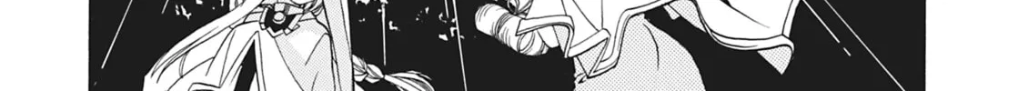 Read Aria chapter 14 image 27 on Lezhin