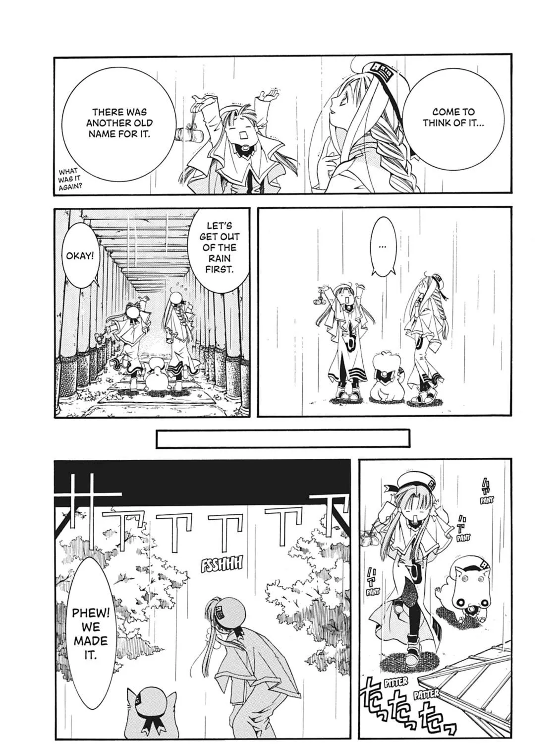 Read Aria chapter 14 image 28 on Lezhin