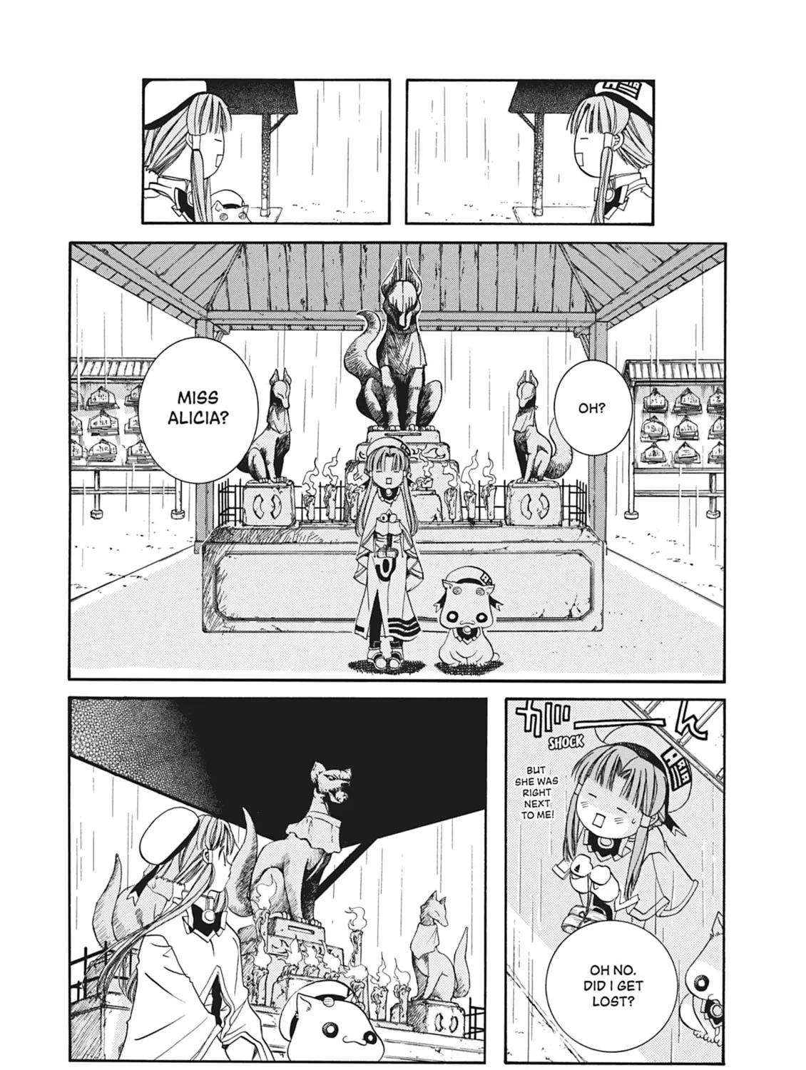 Read Aria chapter 14 image 30 on Lezhin