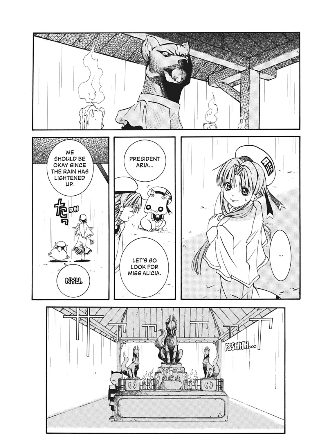 Read Aria chapter 14 image 32 on Lezhin