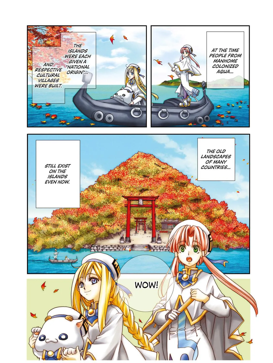 Read Aria chapter 14 image 4 on Lezhin