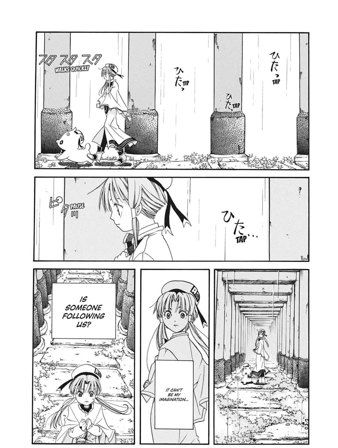 Read Aria chapter 14 image 40 on Lezhin