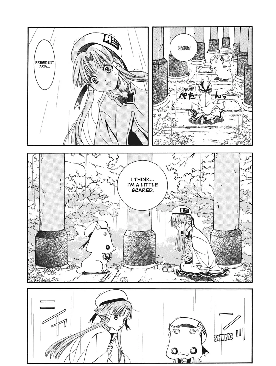 Read Aria chapter 14 image 44 on Lezhin
