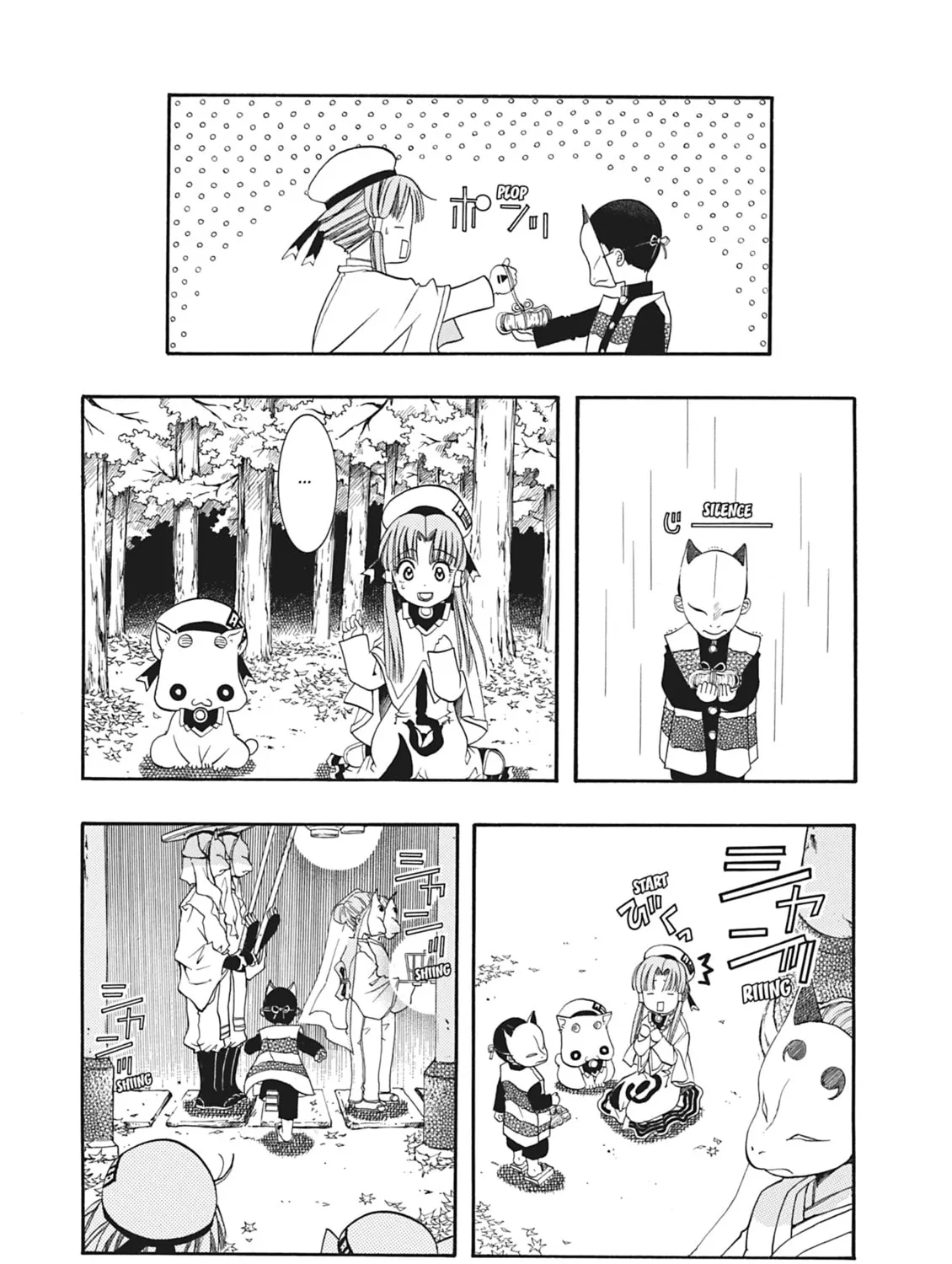 Read Aria chapter 14 image 56 on Lezhin