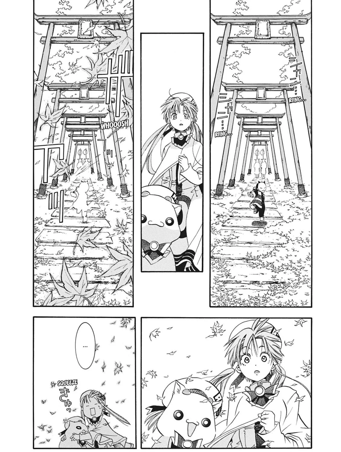 Read Aria chapter 14 image 58 on Lezhin
