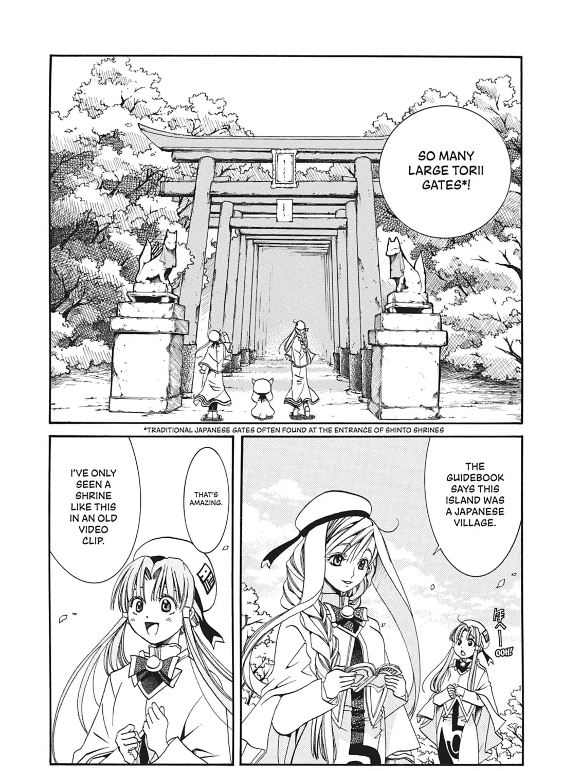 Read Aria chapter 14 image 6 on Lezhin