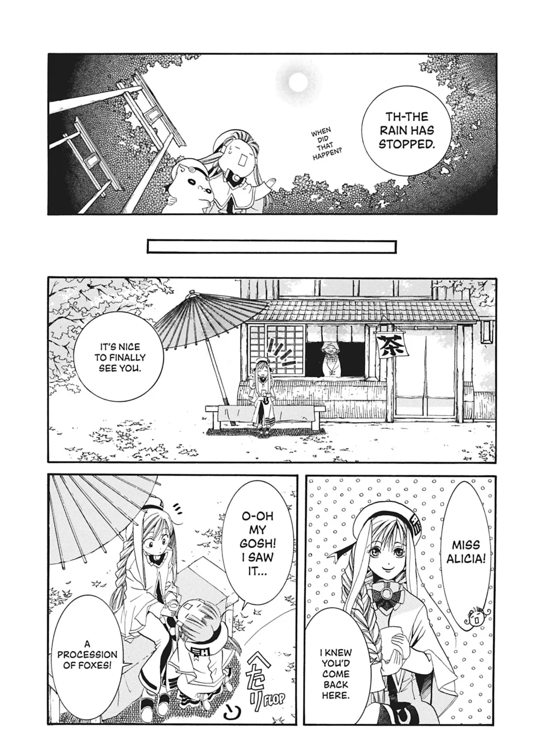 Read Aria chapter 14 image 60 on Lezhin