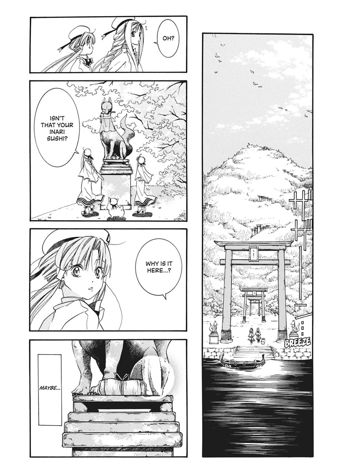 Read Aria chapter 14 image 64 on Lezhin