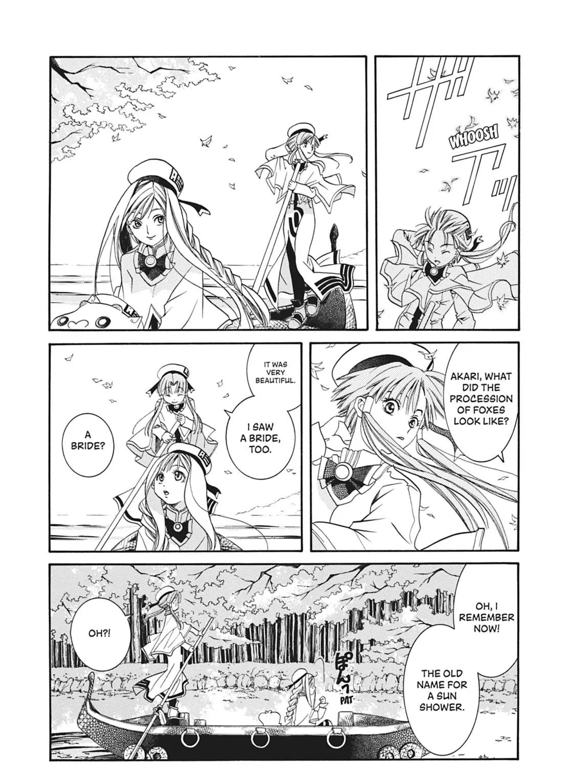 Read Aria chapter 14 image 68 on Lezhin