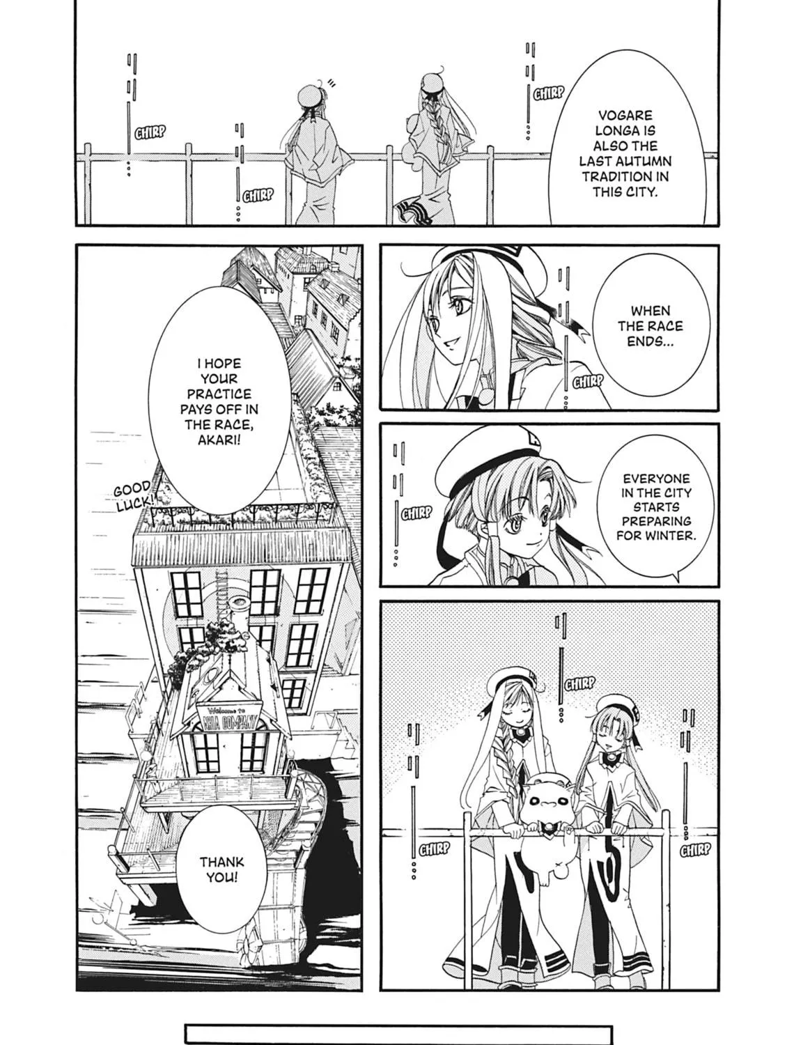Read Aria chapter 15 image 10 on Lezhin