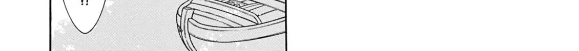 Read Aria chapter 15 image 13 on Lezhin