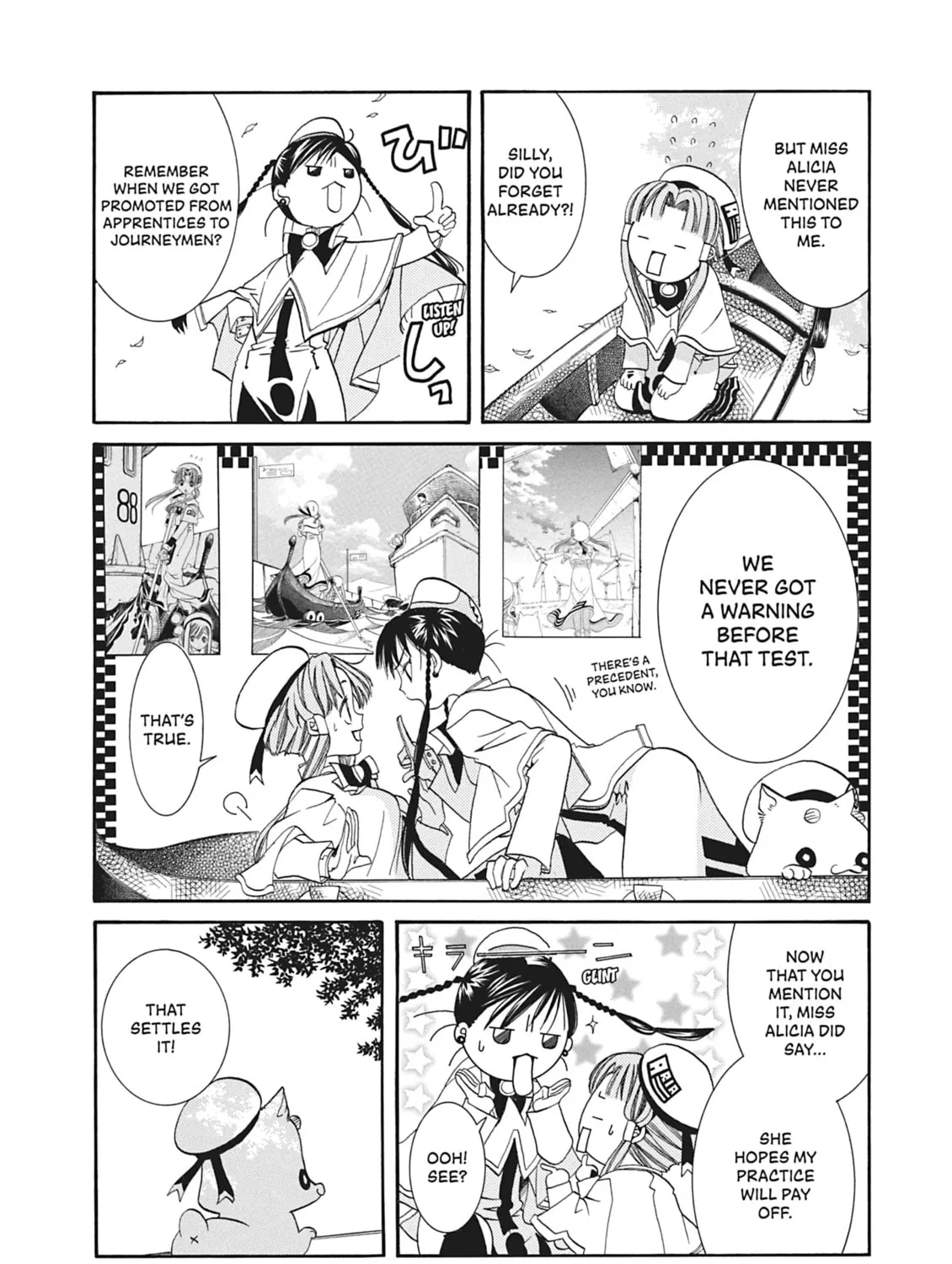 Read Aria chapter 15 image 14 on Lezhin