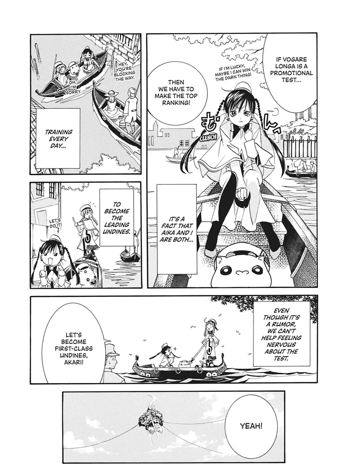 Read Aria chapter 15 image 16 on Lezhin