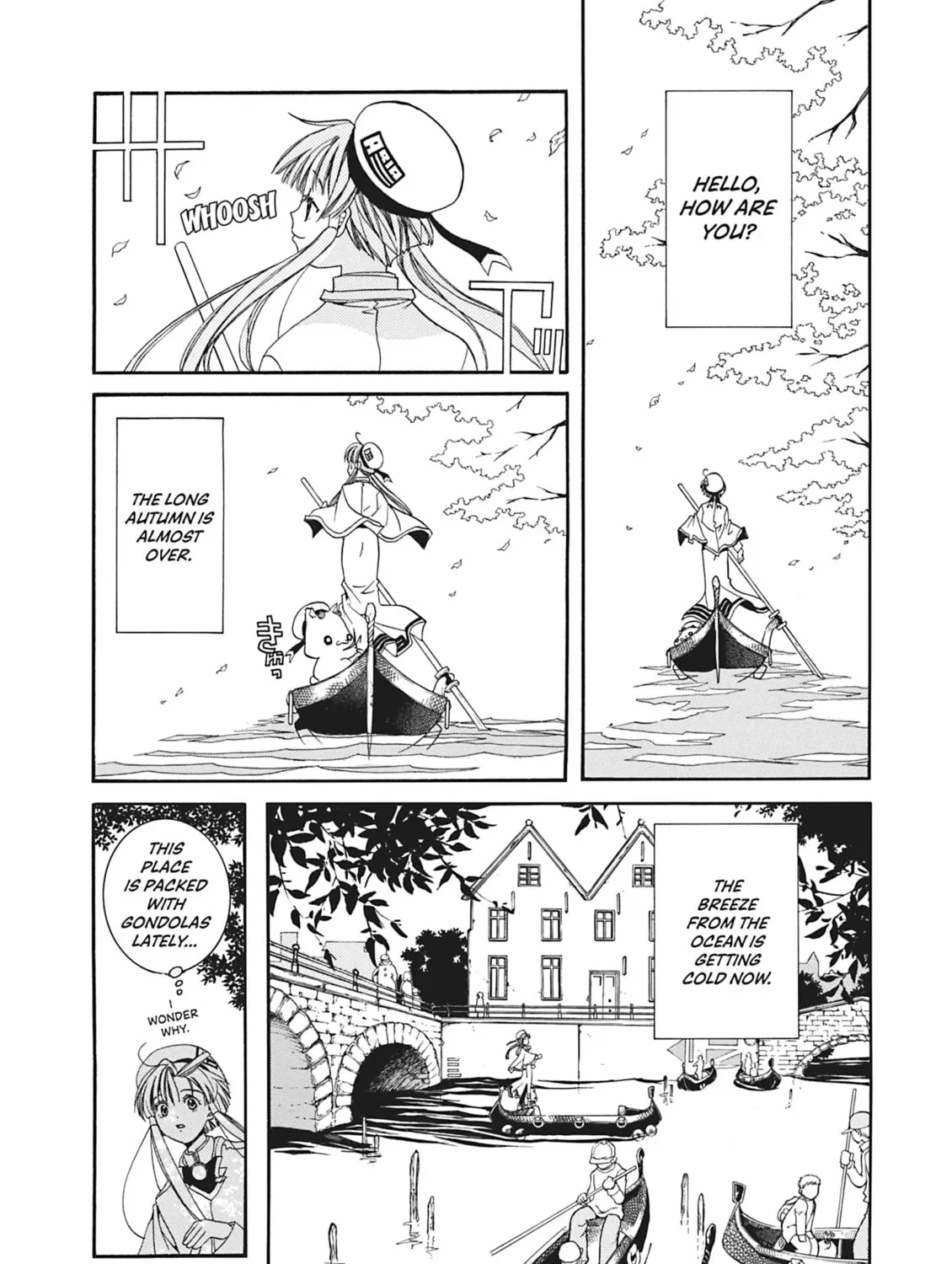 Read Aria chapter 15 image 2 on Lezhin