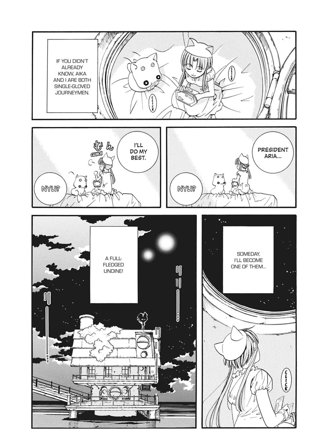 Read Aria chapter 15 image 22 on Lezhin