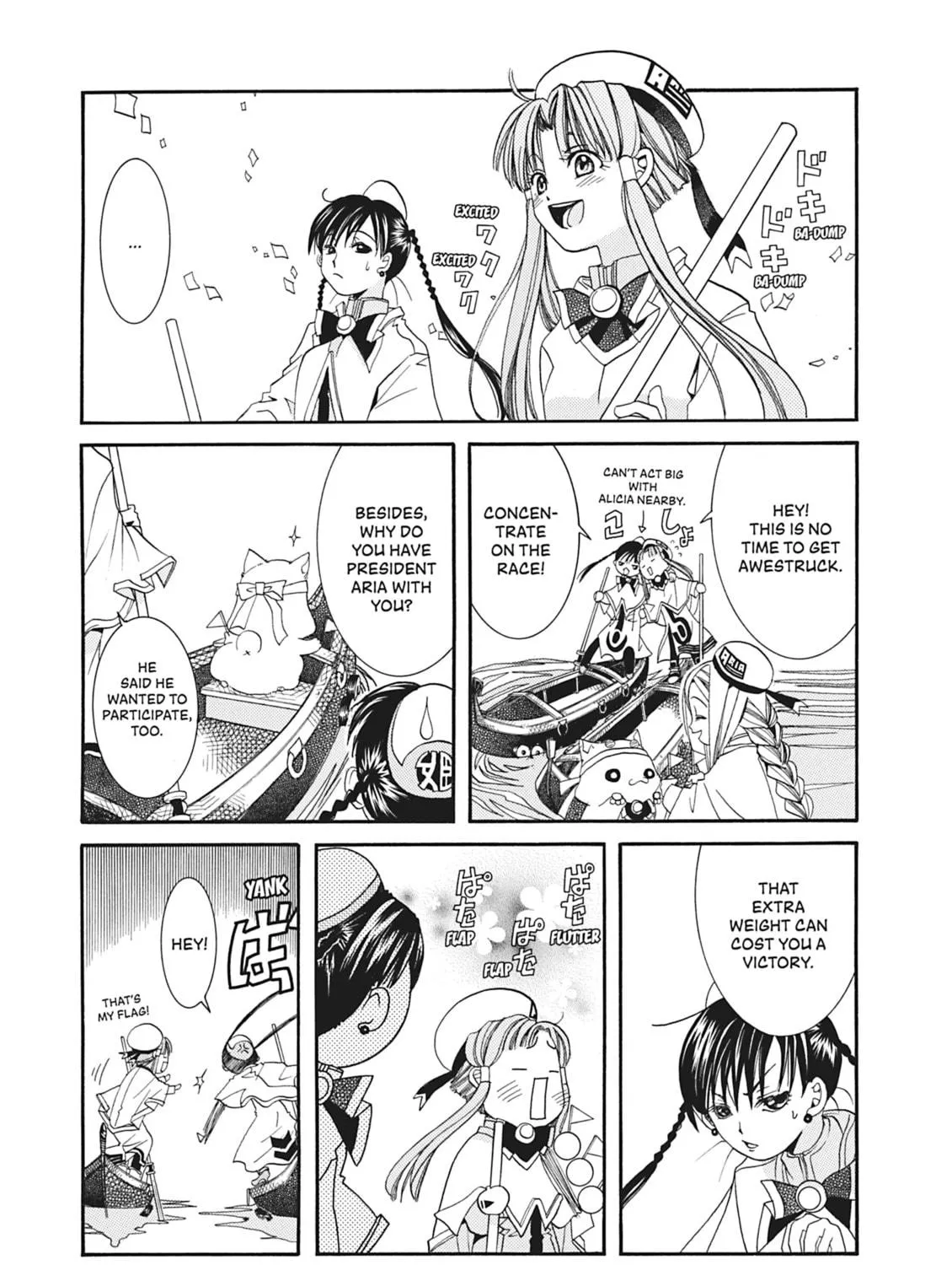 Read Aria chapter 15 image 28 on Lezhin