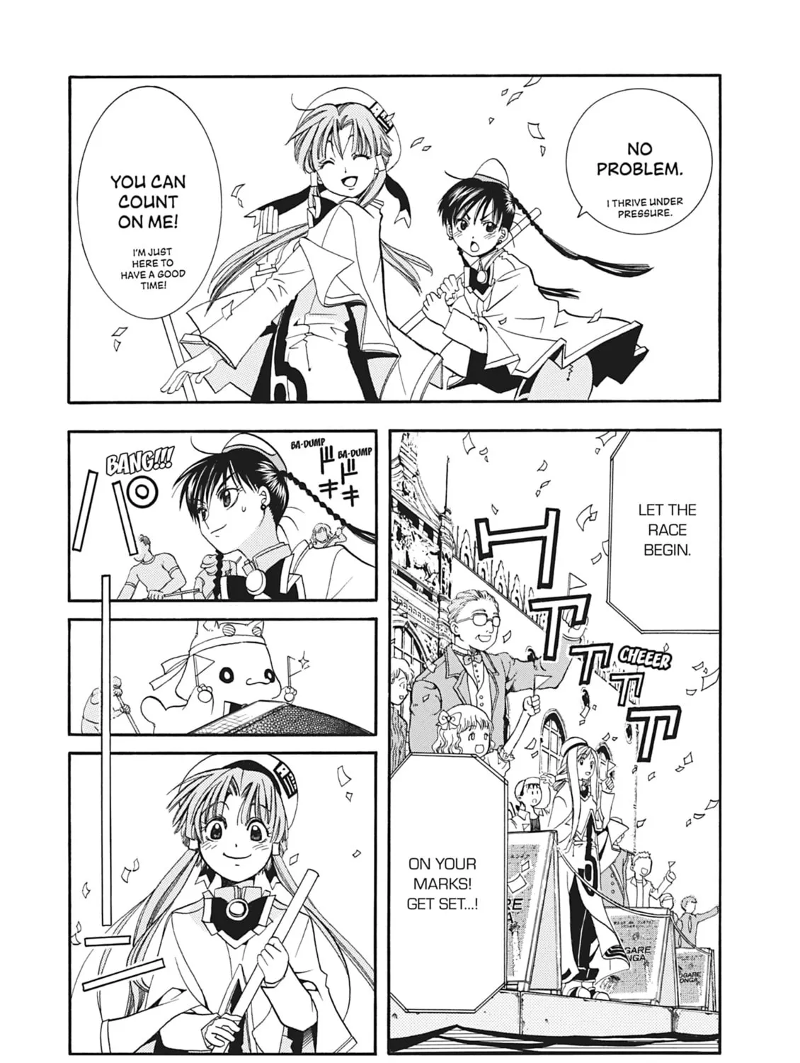 Read Aria chapter 15 image 32 on Lezhin