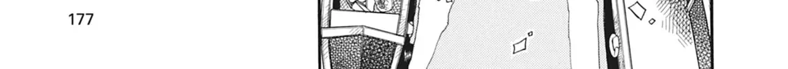 Read Aria chapter 15 image 37 on Lezhin
