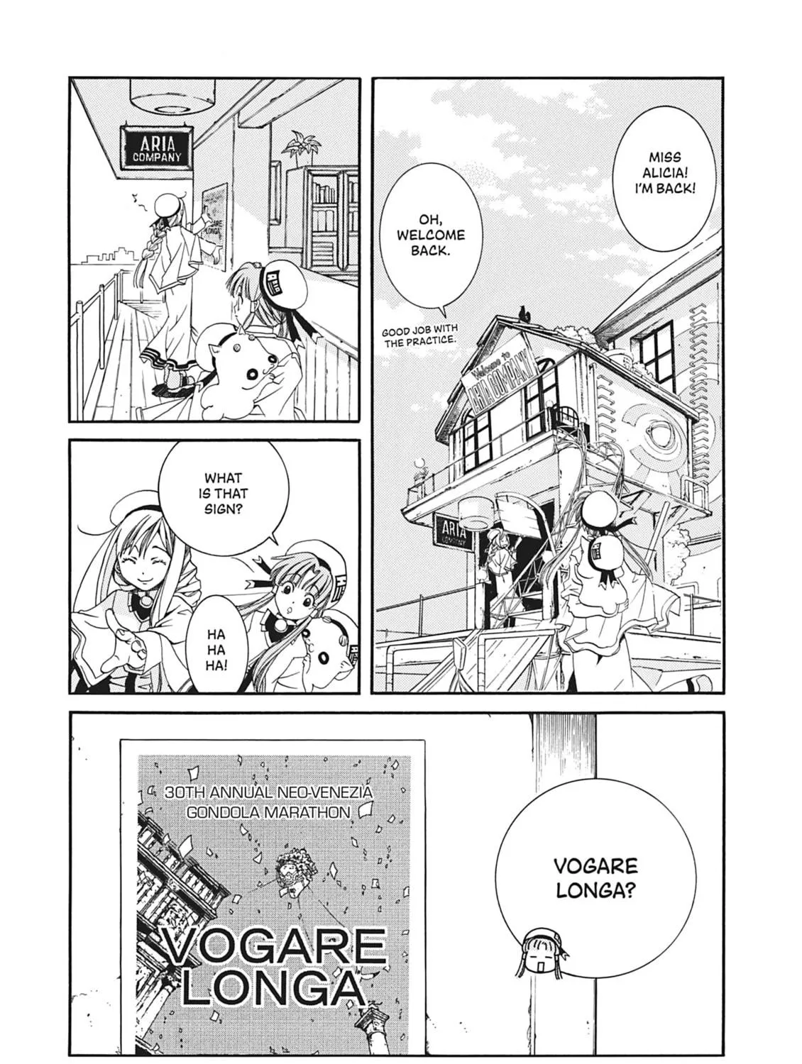 Read Aria chapter 15 image 4 on Lezhin
