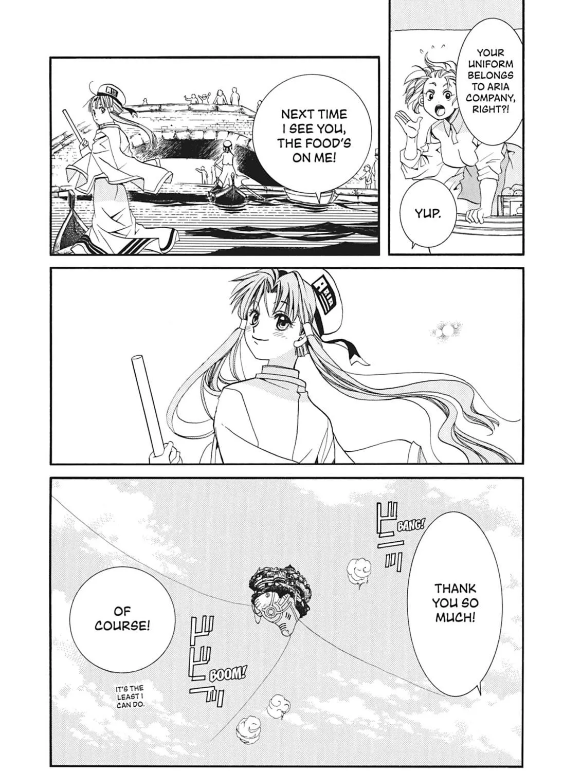 Read Aria chapter 15 image 48 on Lezhin