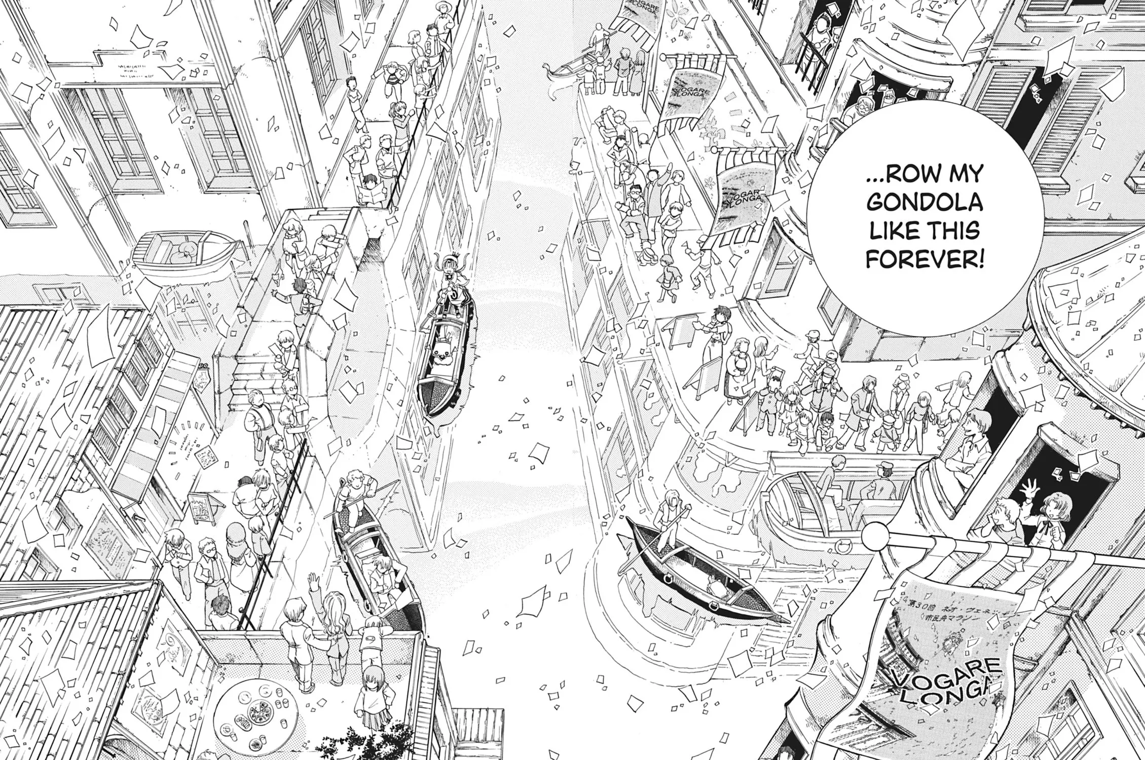 Read Aria chapter 15 image 54 on Lezhin