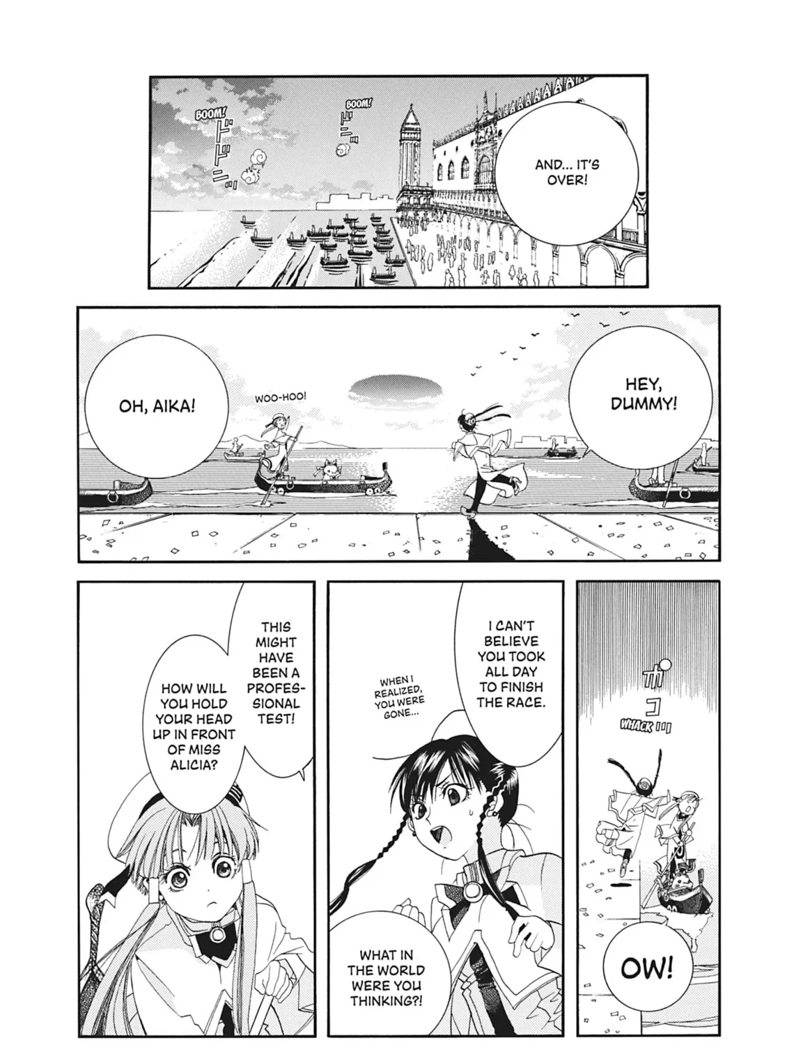 Read Aria chapter 15 image 56 on Lezhin