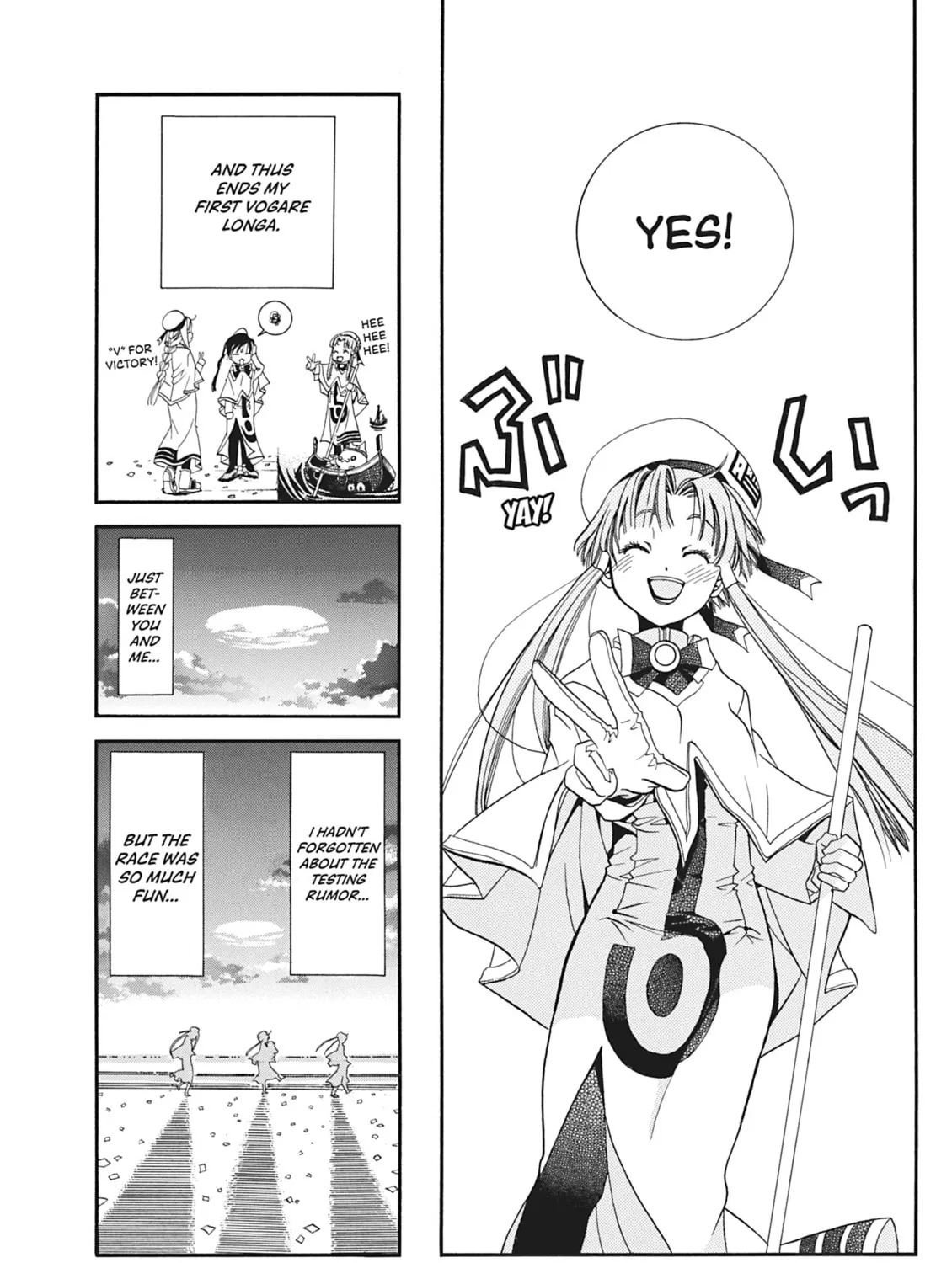 Read Aria chapter 15 image 60 on Lezhin
