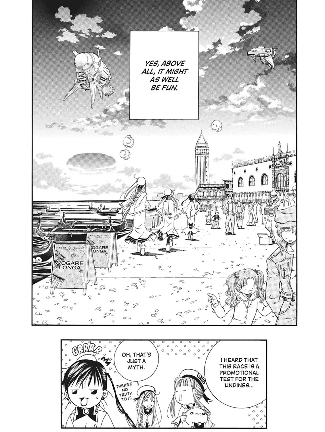 Read Aria chapter 15 image 64 on Lezhin