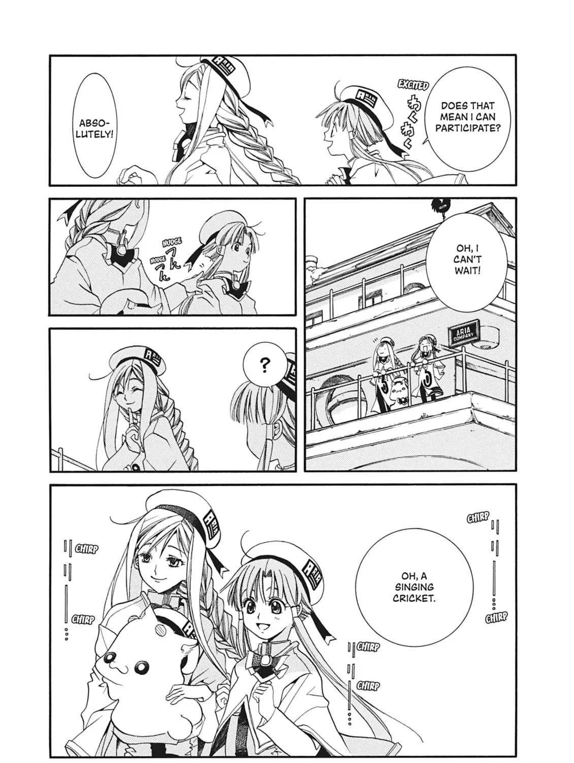 Read Aria chapter 15 image 8 on Lezhin