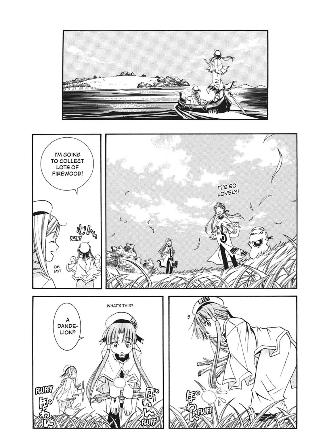 Read Aria chapter 16 image 10 on Lezhin